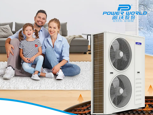 100㎡采暖面积，4个月费用不到1500元，milan米兰如何做到的呢？