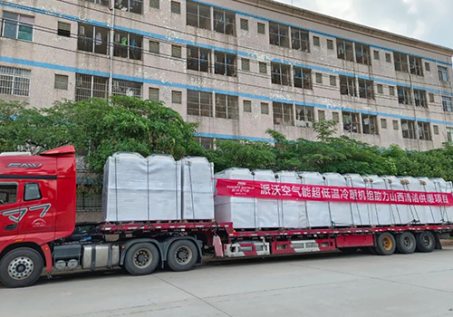 订单火力全开！milan米兰空气能发货现场热火朝天