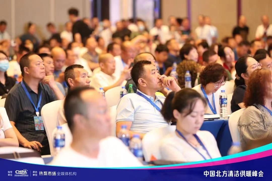 助力北方清洁供暖！milan米兰携太空舱静音黑科技亮相中国北方清洁供暖峰会·呼和