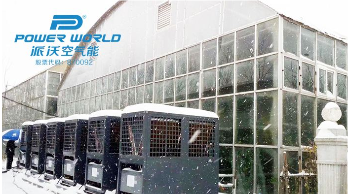 milan米兰空气能智控冷暖，舒适升级