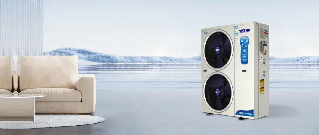 安装空气能采暖不踩雷！milan米兰教你如何完善空气能供暖系统，快来找答案~