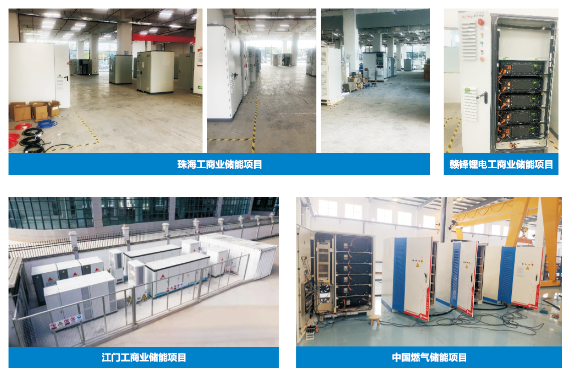 更快的充电，更好的散热！milan米兰液冷护航充电桩储能安全！