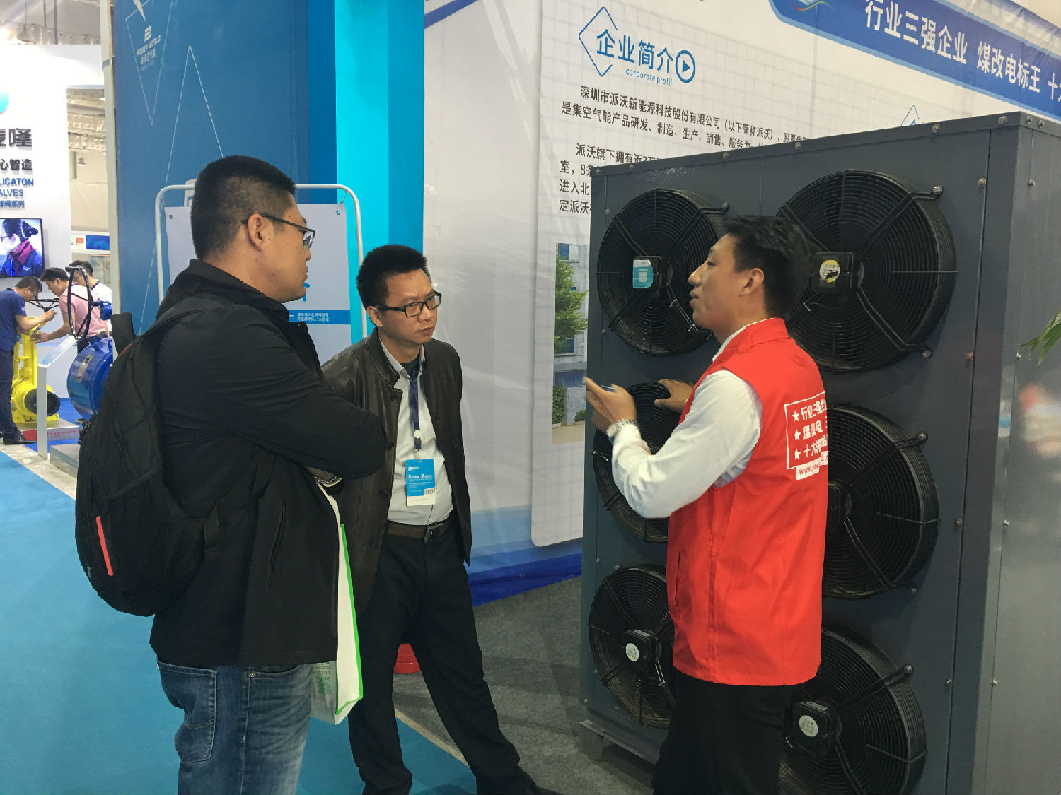 3.jpg milan米兰空气能热泵再掀高潮