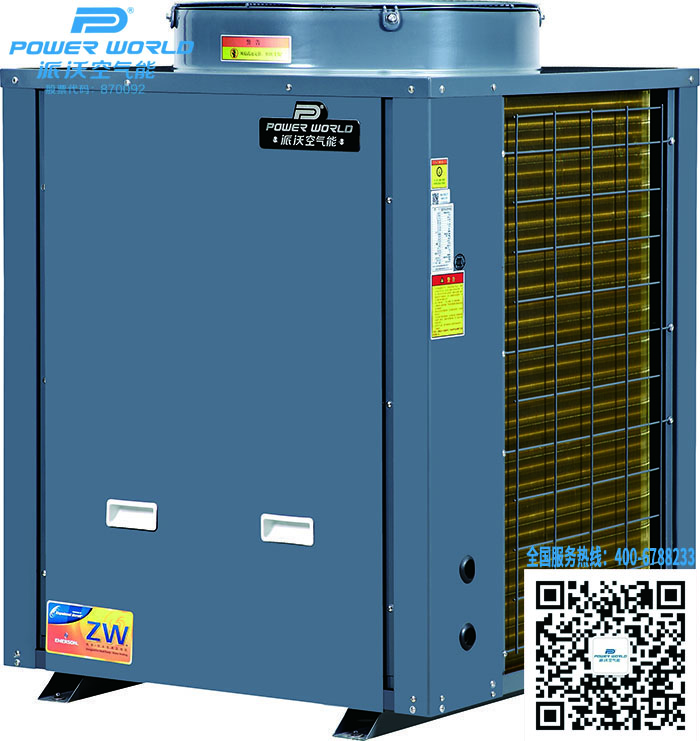 5P顶吹.jpg 超低温空气能热泵机组