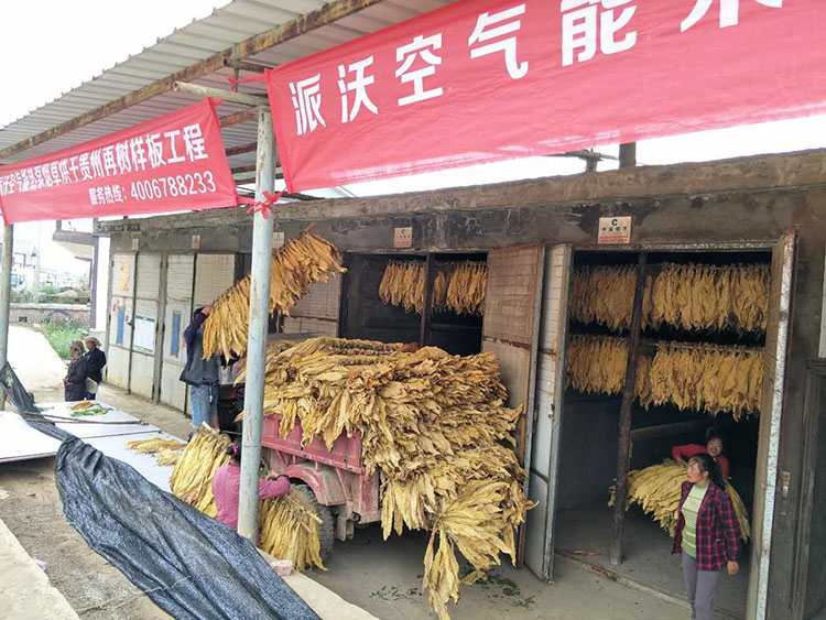 微信图片_20170811153223.jpg 微信图片_20170811153223.jpg