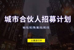 国内空气能热水器加盟，milan米兰是您不二的选择!