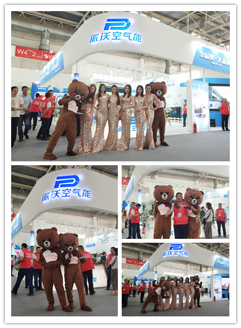 milan米兰空气能模特合影 milan米兰空气能模特合影