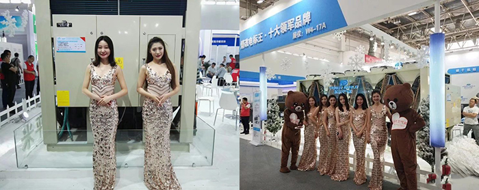 milan米兰空气能展会模特 milan米兰空气能展会模特