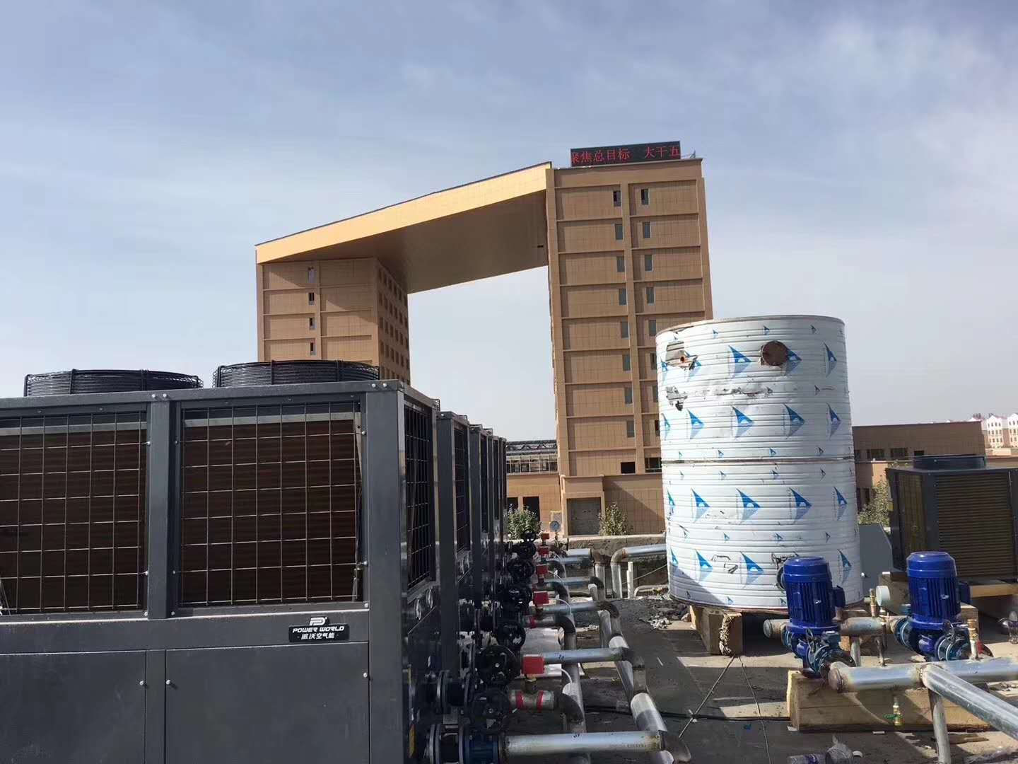 空气源热泵中央采暖机组 空气源热泵中央采暖机组