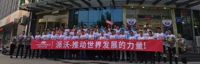 milan米兰空气能团队 milan米兰空气能团队