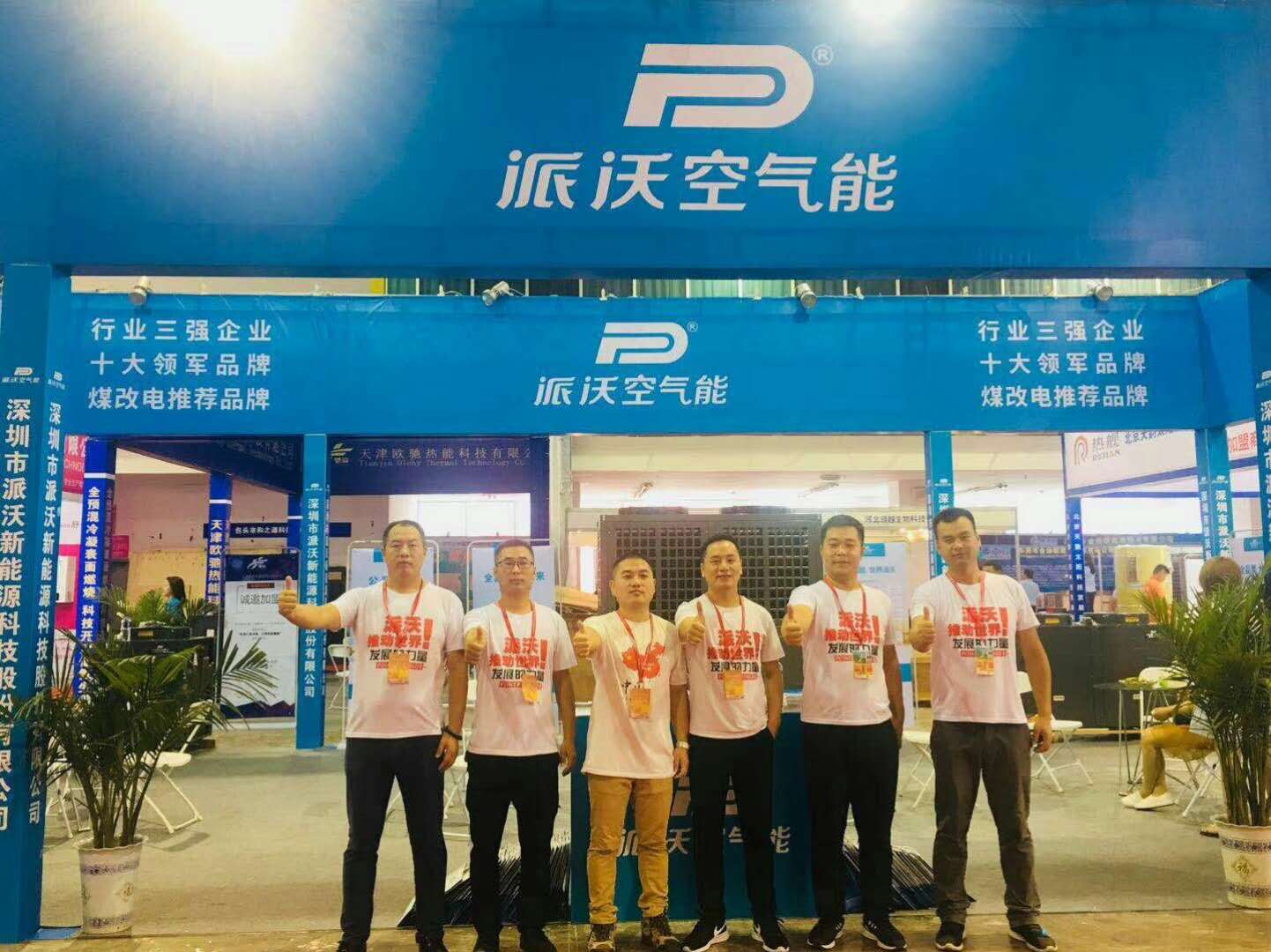 河南郑州1.jpg 河南郑州1.jpg