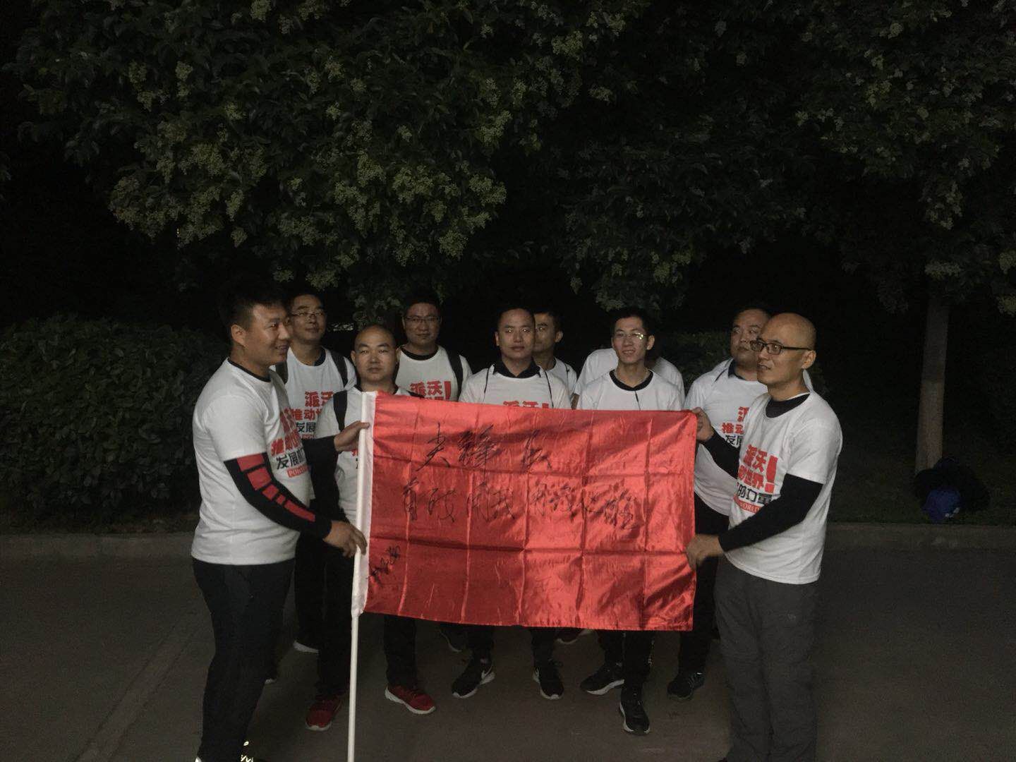 mmexport1538786972568.jpg milan米兰空气能精英