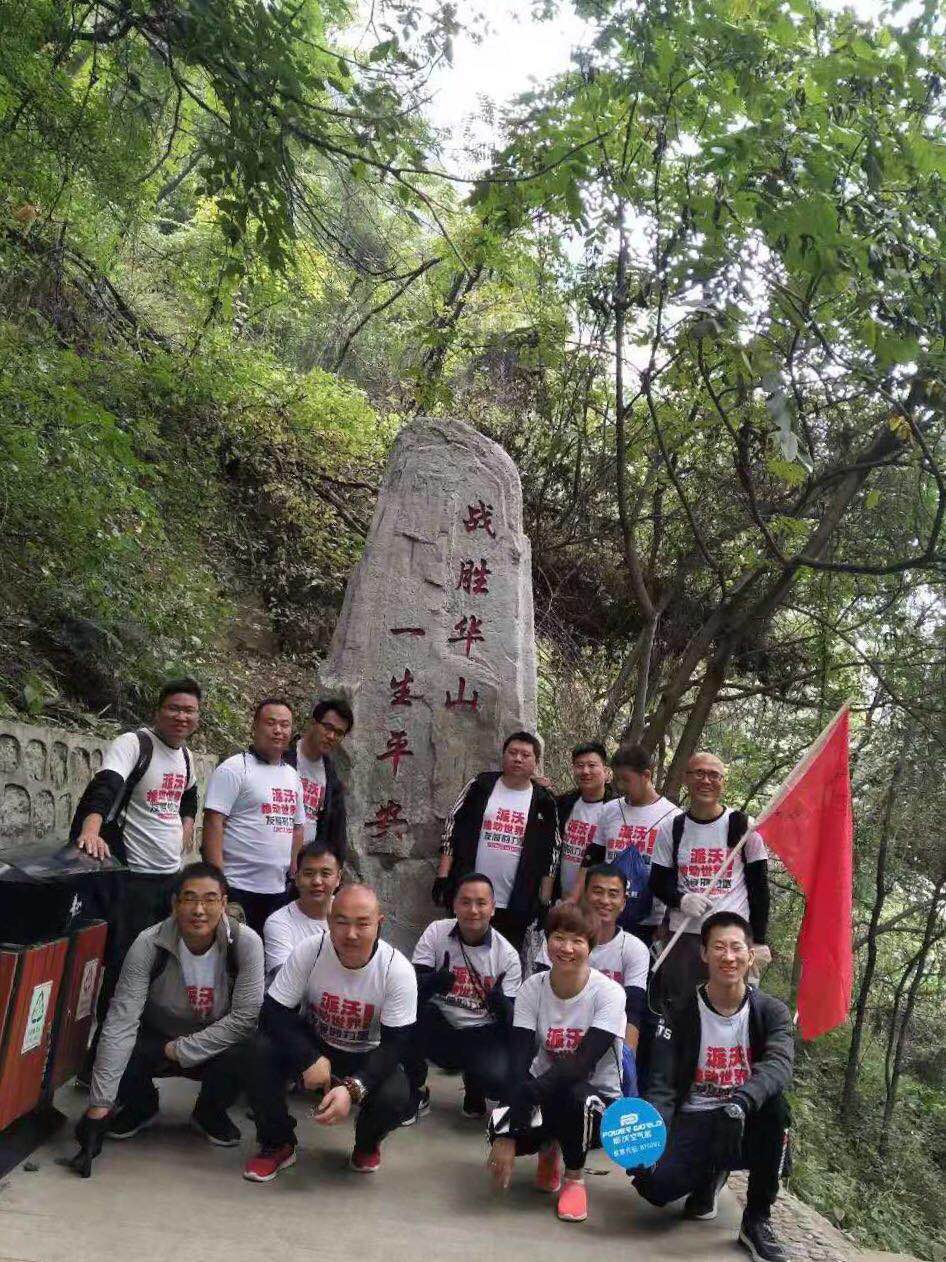 re6.jpg milan米兰空气能精英