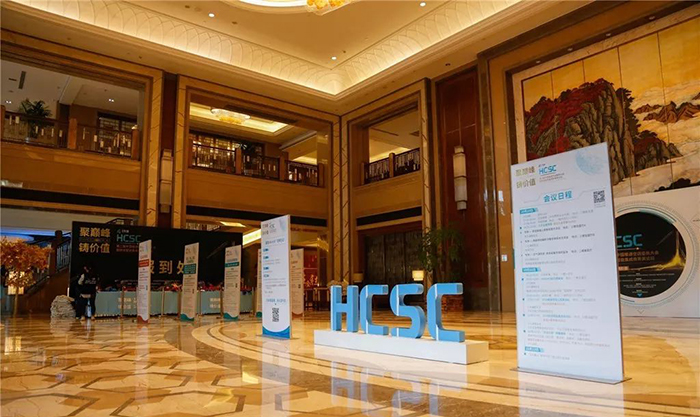 1.jpg milan米兰股份空气能十大品牌实力见证荣获“良工奖”实至名归