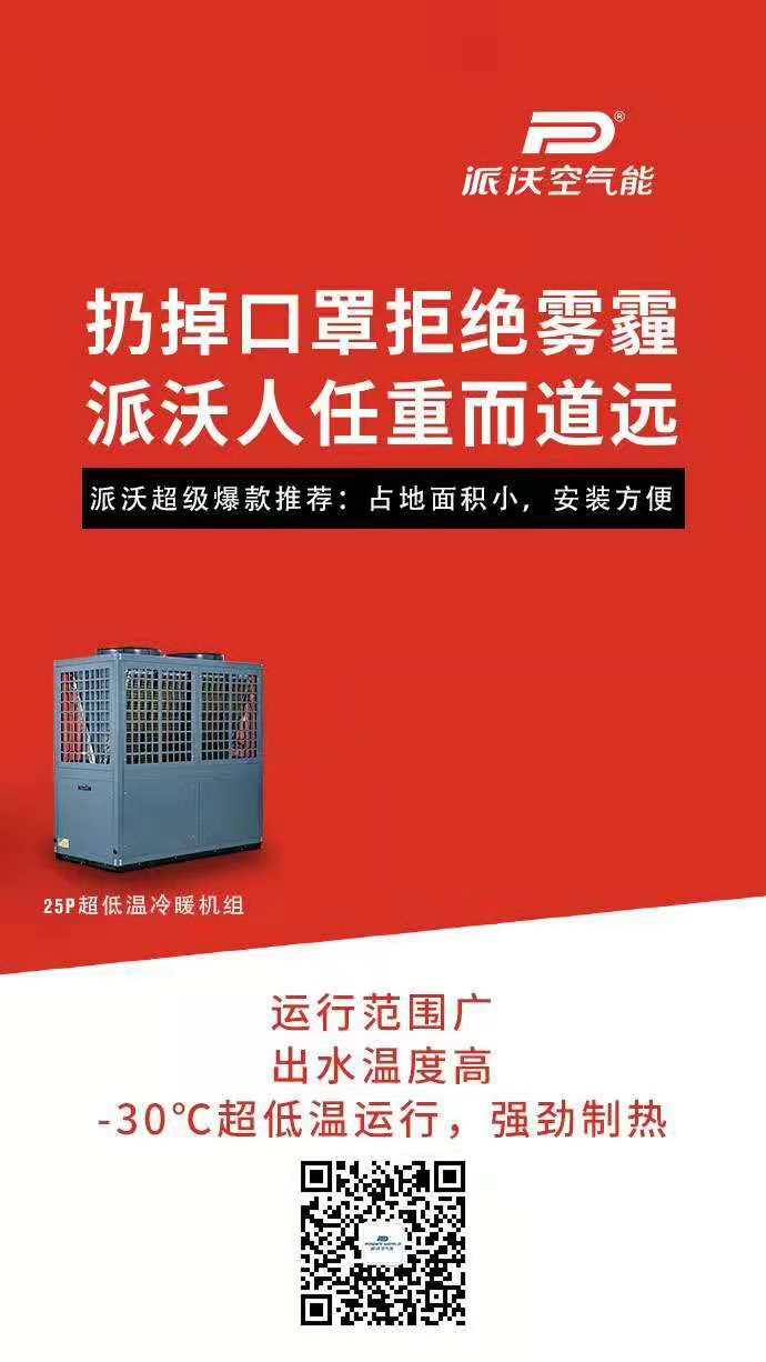 milan米兰超级爆款推荐:占地面积小,安装方便