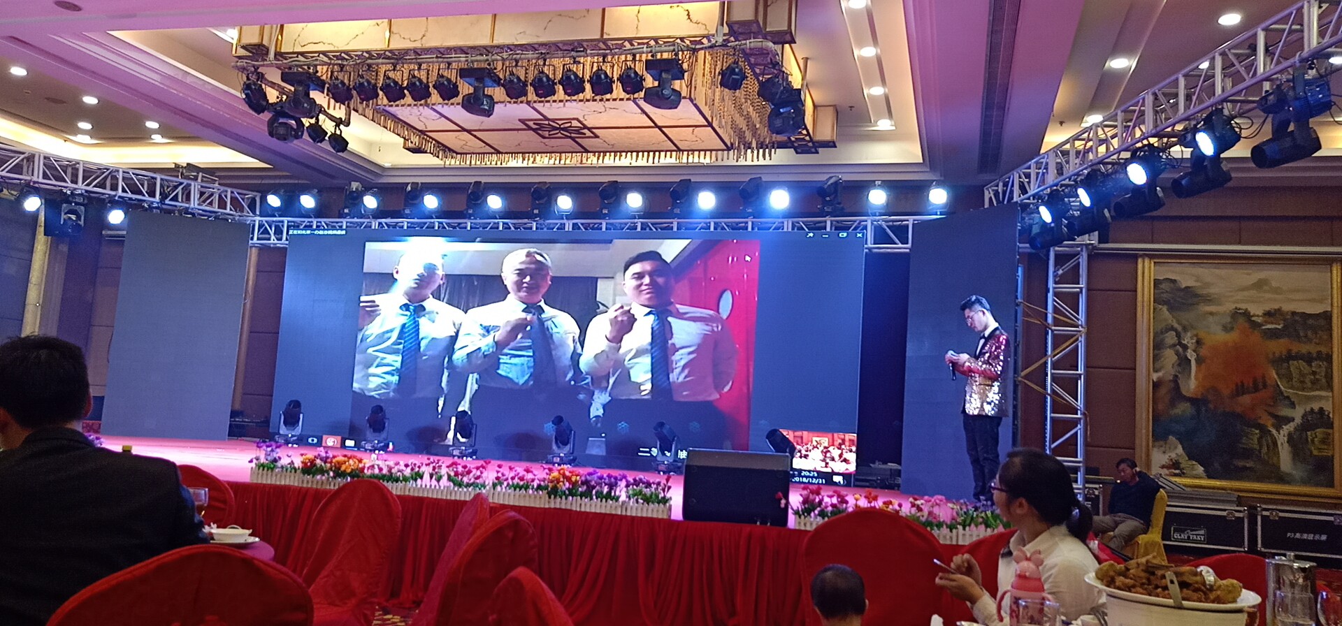 milan米兰年会晚宴