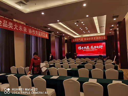 milan米兰空气源热泵