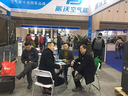 milan米兰空气能