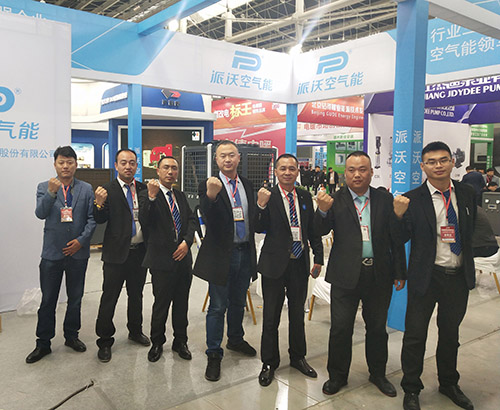 milan米兰亮相河北暖通展I邀您共同见证