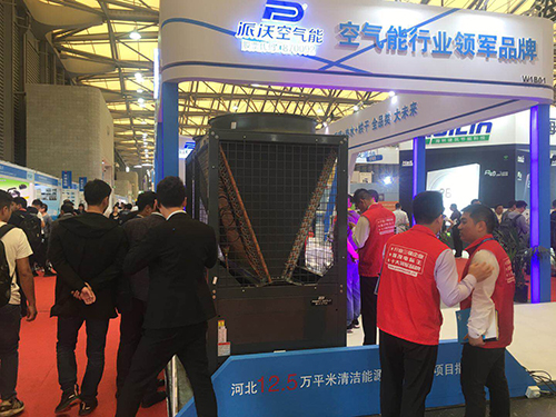 2019年中国制冷展milan米兰空气能闪亮登场