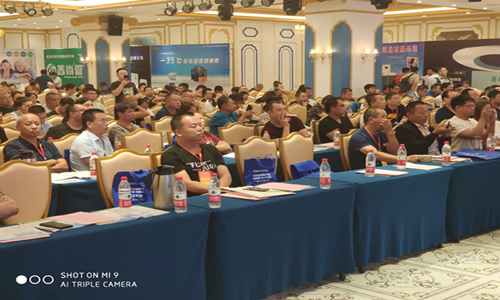 2019milan米兰清洁采暖暨“煤改电”技术交流会