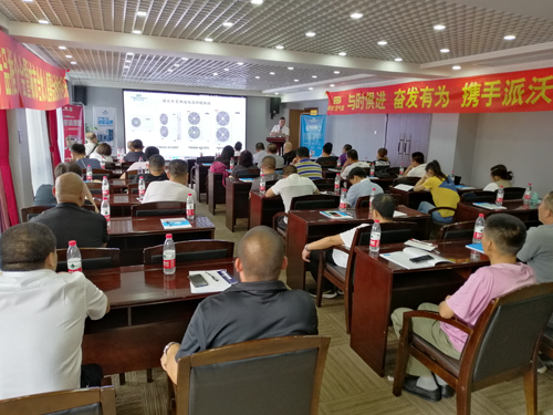 milan米兰合伙人招募