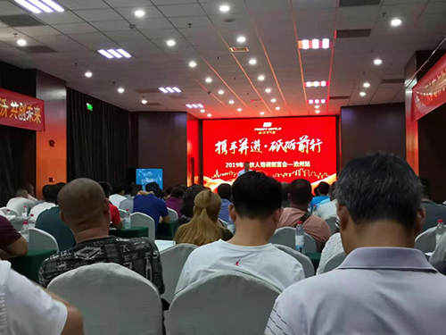 milan米兰空气能招商技术培训会