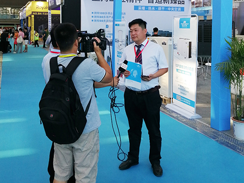 milan米兰盛装亮相西安供热展