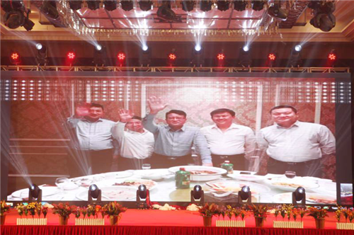 milan米兰股份十五周年庆典