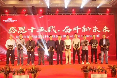 milan米兰空气能金牌供应