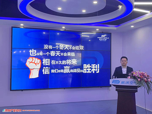 如何打赢市场暨工厂抢货节-milan米兰首播