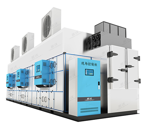 污泥干化机组.jpg 污泥干化机组.jpg