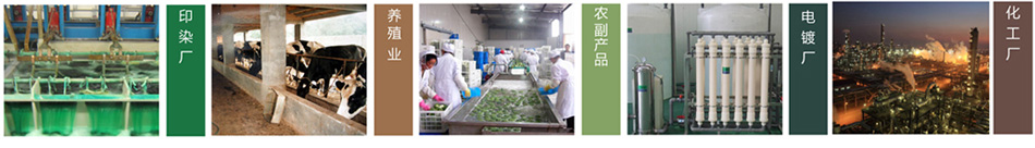 milan米兰空气能高温热泵适用范围