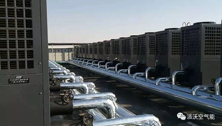 <b>山西加快清洁取暖步伐milan米兰空气能硕果累累</b>