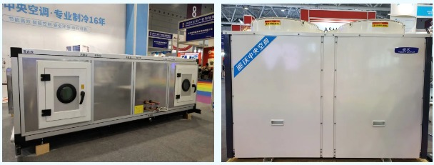 milan米兰中央空调