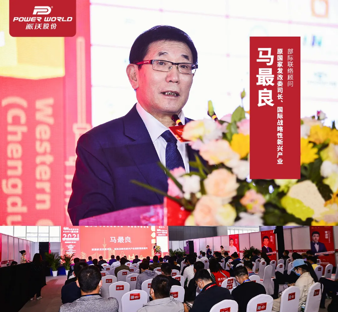 历害:milan米兰斩获空气能烘干行业两项大奖! 历害:milan米兰斩获空气能烘干行业两项大奖!