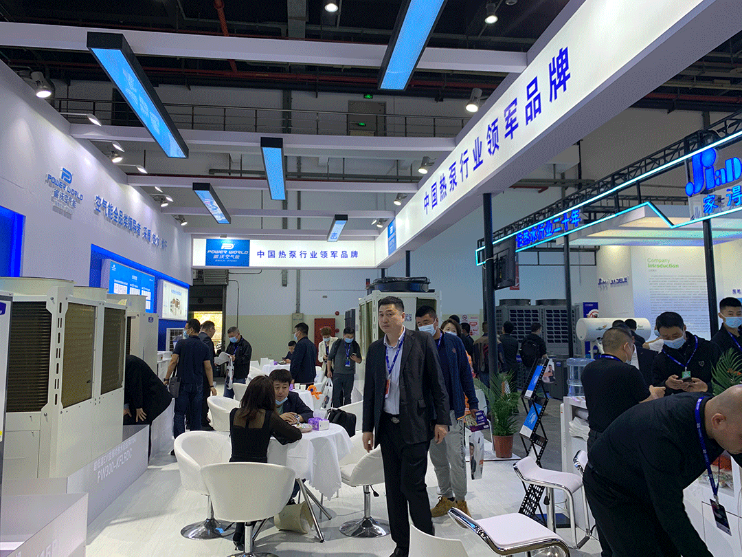 milan米兰参加中国热泵展