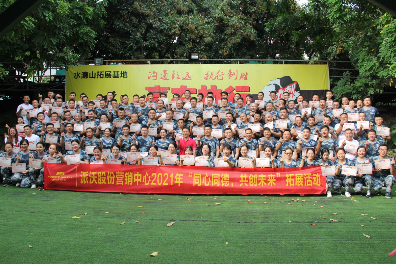 milan米兰空气能官网