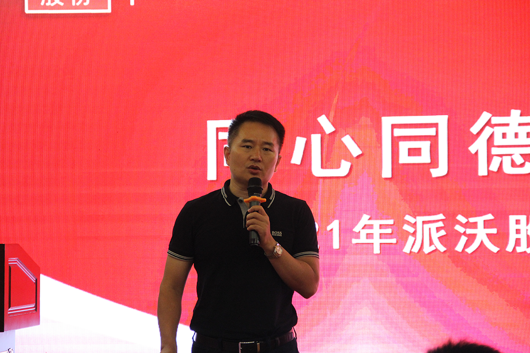 milan米兰空气能