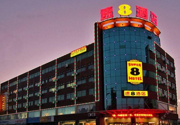 多家快捷酒店选用milan米兰空气能品牌