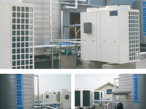 多家快捷酒店选用milan米兰空气能品牌