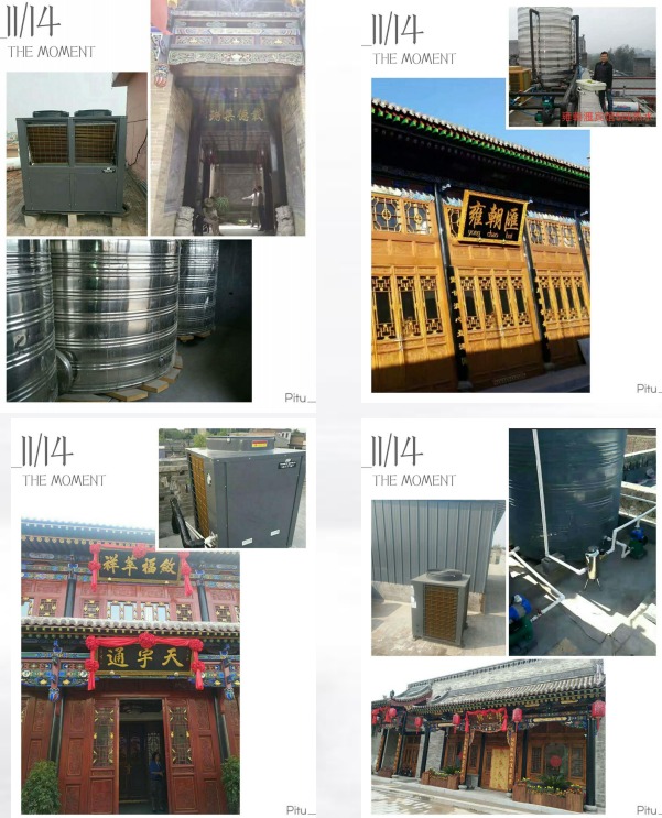 milan米兰空气能采暖案例