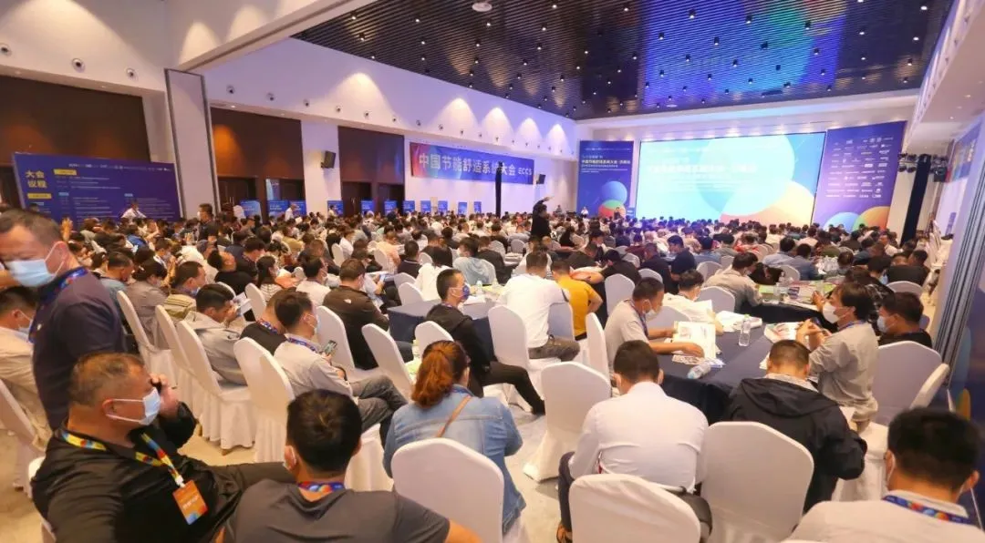 milan米兰空气能