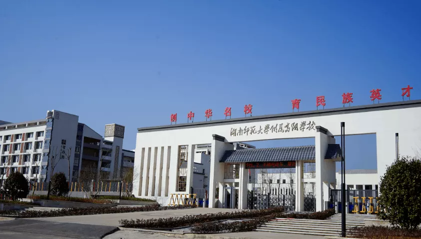 空气能采暖热水