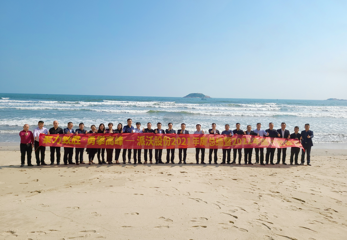 milan米兰空气能