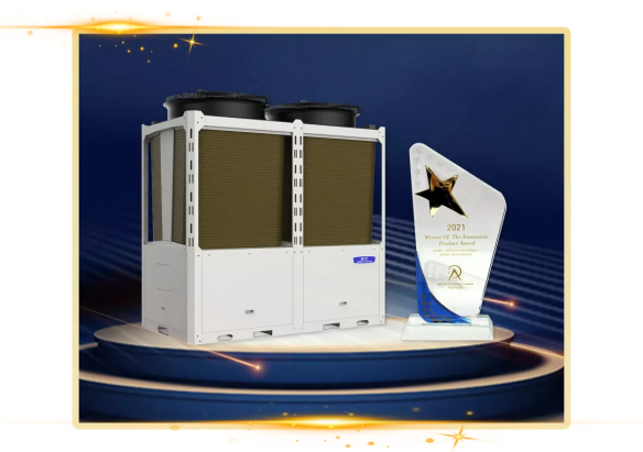 milan米兰空气能热泵